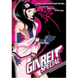 オープンセール 福袋 Bubblegum Walmart.com - Disctopia High-definition Crisis: その他