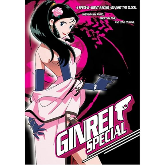 Ginrei Special