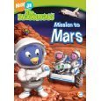 Pre-Owned BACKYARDIGANS: MISSION TO MARS / (FULL CHK) - BACKYARDIGANS: MISSION TO MARS / (FULL CHK)
