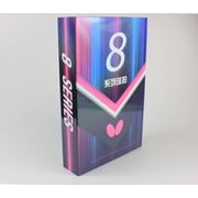 Butterfly 802 ALC Table Tennis Racket Set - 1 Ping Pong Paddle – 1 Paddle Case - Gift Box – Arylate Carbon
