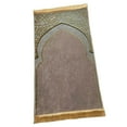 thumbnail image 3 of Prayer Rug Decoration Exquisite Polyester Ramadan Gift Prayer Rug Nonslip for Eid Travel Meditation Brown, 3 of 9