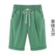 thumbnail image 2 of Pantalones cortos Cintura elástica Pantalones cortos sueltos Mujer Trajes de verano, Verde, L Eigraketly AP002089-92, 2 of 6