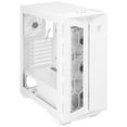 thumbnail image 2 of MSI Premium Mid-Tower PC Gaming Case – Tempered Glass Side Panel – RGB 120mm Fan – Liquid Cooling Support up to 420mm Radiator x 1 – Cable Management System – MPG GUNGNIR 110R White, 2 of 12