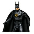 thumbnail image 3 of Dc Multiverse 7in Action Figure - Batman (The Flash Movie) - McFarlane Toys, 3 of 8