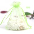 thumbnail image 1 of 100 Pieces Drawstring Gift Bag Package Party Favor Holders Storage Container Party Wedding Candy Wrapping Pouch Packing Bags Accessory, 1 of 2