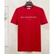 thumbnail image 1 of G1venchy Camiseta De Verano Para Hombre Con Estampado Monograma De Algodón Cuello Redondo Manga Corta S-4XL Gao Jiahui  unisex, 1 of 2