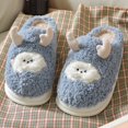 thumbnail image 2 of Vedolay Slippers for Men Home Slipper Outdoor Slippers Lightweight Bedroom House Shoes A,43, 2 of 3