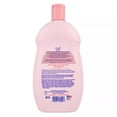 thumbnail image 3 of Baby Magic Gentle Baby Lotion with Original Baby Scent, 16.5 oz, 2 Pack, 3 of 5