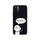 thumbnail image 1 of Funda de tpu negra para iphone 5 5s se 2020 6 6s 7 8 plus x 10 XR XS 11 12 13 mini pro MAX, cubierta trasera de dibujos animados, dedo medio Fivean unisex, 1 of 2