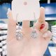 thumbnail image 1 of Fiudx Pendientes de Borlas de Moda, Aros Brillantes con Diamantes de Imitación Cúbicos, Elegantes Joyas de Aleación, Ideales para Banquetes de Boda, Uso Diario, Regalo., 1 of 6