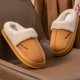 thumbnail image 4 of Zapatillas suaves antideslizantes para hombre y mujer, zapatos de algodón para el hogar, cómodos y cálidos, estilo de pareja, conciso y esponjoso, Invierno, 4 of 5