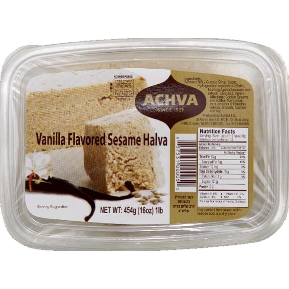 ACHVA Halva Vanilla
