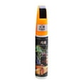 thumbnail image 1 of DIY Car Clear Paint Repair Pen Scratch Remover Tou Up Pens Auto ch T3H8--, 1 of 8