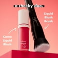 thumbnail image 2 of e.l.f. Cosmetics Pinceau Blush Liquide, 2 of 8