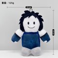 thumbnail image 1 of Roblox Forsaken Gubby Plush Plush Toy, 1 of 6
