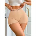 thumbnail image 4 of MEICHEN Women's High Waisted Boxer Briefs with Letter Pactwork Solid Fashionable Casual No Show Underwear Trendy Summer Fall Essentials Clothes, 4 of 8