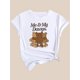 thumbnail image 2 of Camiseta De Mujer Camisetas Femeninas Verano Estampado De Ropa Casual Con Cuello RedondoWomen's Casual Crew Neck T-Shirt with "Me & My Dawgs" Bear Print, 100% Polyester Knit Fabric, Medium Stretch,, 2 of 7