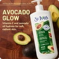 thumbnail image 3 of St. Ives Vitamin E & Avocado Oil Hand & Body Lotion, Hydrating Body Care for Dry Skin, 20.28oz, 3 of 9