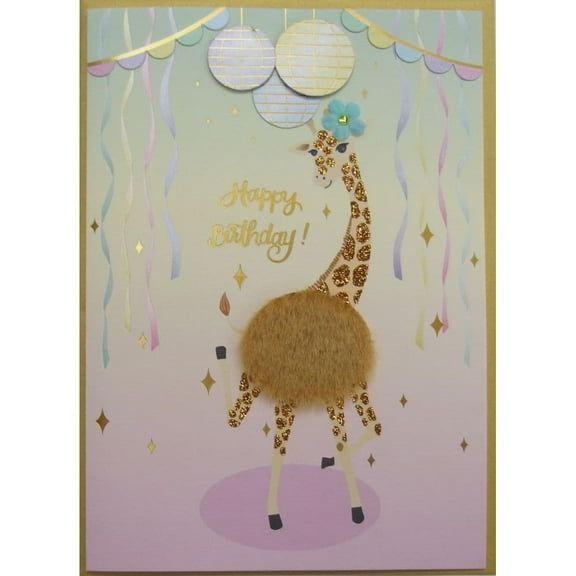 NIQUEA.D, Dancing Giraffe Birthday Card