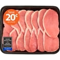 thumbnail image 4 of Pork Center Cut Loin Chops Thin Boneless, 14 count, 2.16 - 4.25 lb Tray, 4 of 6