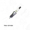 thumbnail image 1 of Bujia Ngk Para Ford Contour 1995 - 2000 (Ngk), 1 of 1