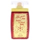thumbnail image 2 of Perfume Nabeel Habibi Lil Abad Ruby Eau de Parfum para hombre, 100 ml, 2 of 3
