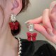 thumbnail image 1 of Women's Red Earrings Flocked Earrings Premium Earrings Vintage Style Autumn and Winter Women's Earrings (Square), 1 of 4