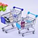 thumbnail image 2 of Mini carrito de supermercado de mano, carrito de compras, cesta de almacenamiento, carrito de juguete para niños, 2 of 5