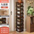 thumbnail image 1 of Zapatero multicapa, organizador de zapatos de espacio estrecho, armario pequeño para zapatos, entrada para el hogar, dormitorio, estante para zapatos que ahorra espacio, 1 of 4