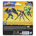 thumbnail image 2 of Marvel Spider-Man Epic World of Action VenomVersus Spider-Man, 2 of 5