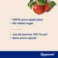 thumbnail image 2 of Rougemont 100% Pure Royal Gala Apple Juice 2L, 2 of 7