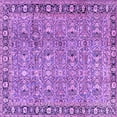 thumbnail image 1 of Ahgly Company Indoor Square Persian Purple Traditional Area Rugs, 7' Square, 1 of 4