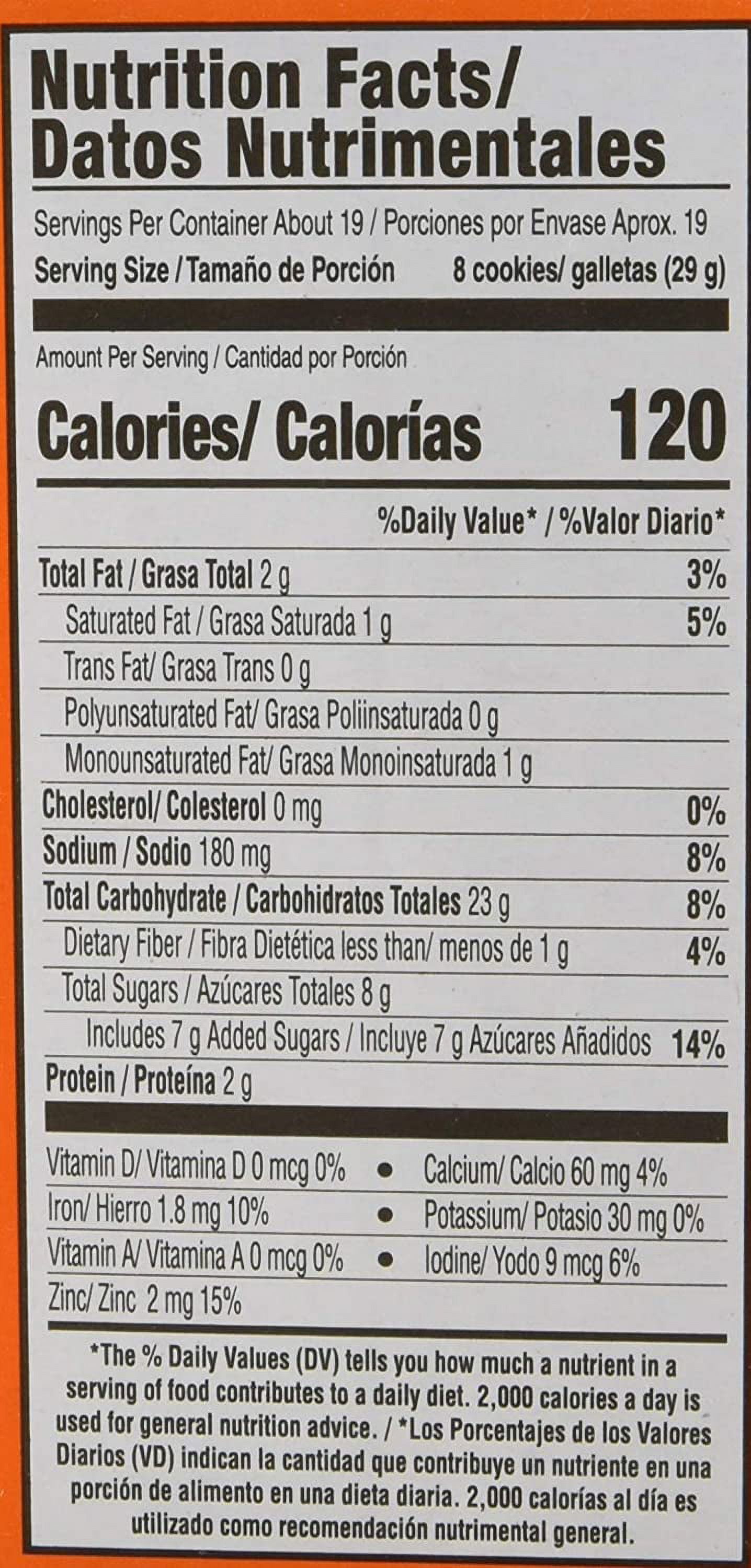 Gamesa  19.7 oz. Cookie Maria Box