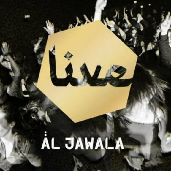 ÄL Jawala - Live - Music & Performance - CD