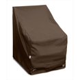 thumbnail image 1 of KoverRoos Weathermax 89812 High Back Lounge Chair Cover, 32-Inch Width by 33-Inch Diameter by 40-Inch Height, Charcoal, 1 of 2