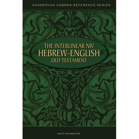 Interlinear Hebrew/English Old Testament-PR-Heb/NIV