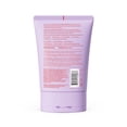 thumbnail image 2 of being DREAM CURL SMOOTHIE, 340 g, 2 of 10