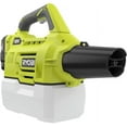 Ryobi Fogger / Mister Ryobi ONE+ 18Volt LithiumIon Cordless with 2.0