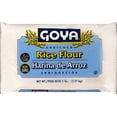thumbnail image 3 of Goya Foods Rice Flour, 5 Pound (pack of 4), 3 of 3