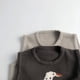 thumbnail image 4 of Spring Autumn Kid's Cotton Knit Vest Korean Cute Animal Jacquard Boys Waistcoat Girls Sleeveless Sweater Children's Outwear, 4 of 6
