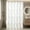 #203White, variant on Shower Curtain, Stone Foil Pattern Drape, Bathroom Waterproof Panel, Prevents Water Splashes and Reduces Shower Echo for Shower Area, Bathtub Stall, and Guest Bathroom.