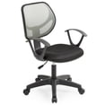 thumbnail image 1 of Hodedah Mesh Adjustable Height Swiveling Task Chair in Gray, 1 of 5
