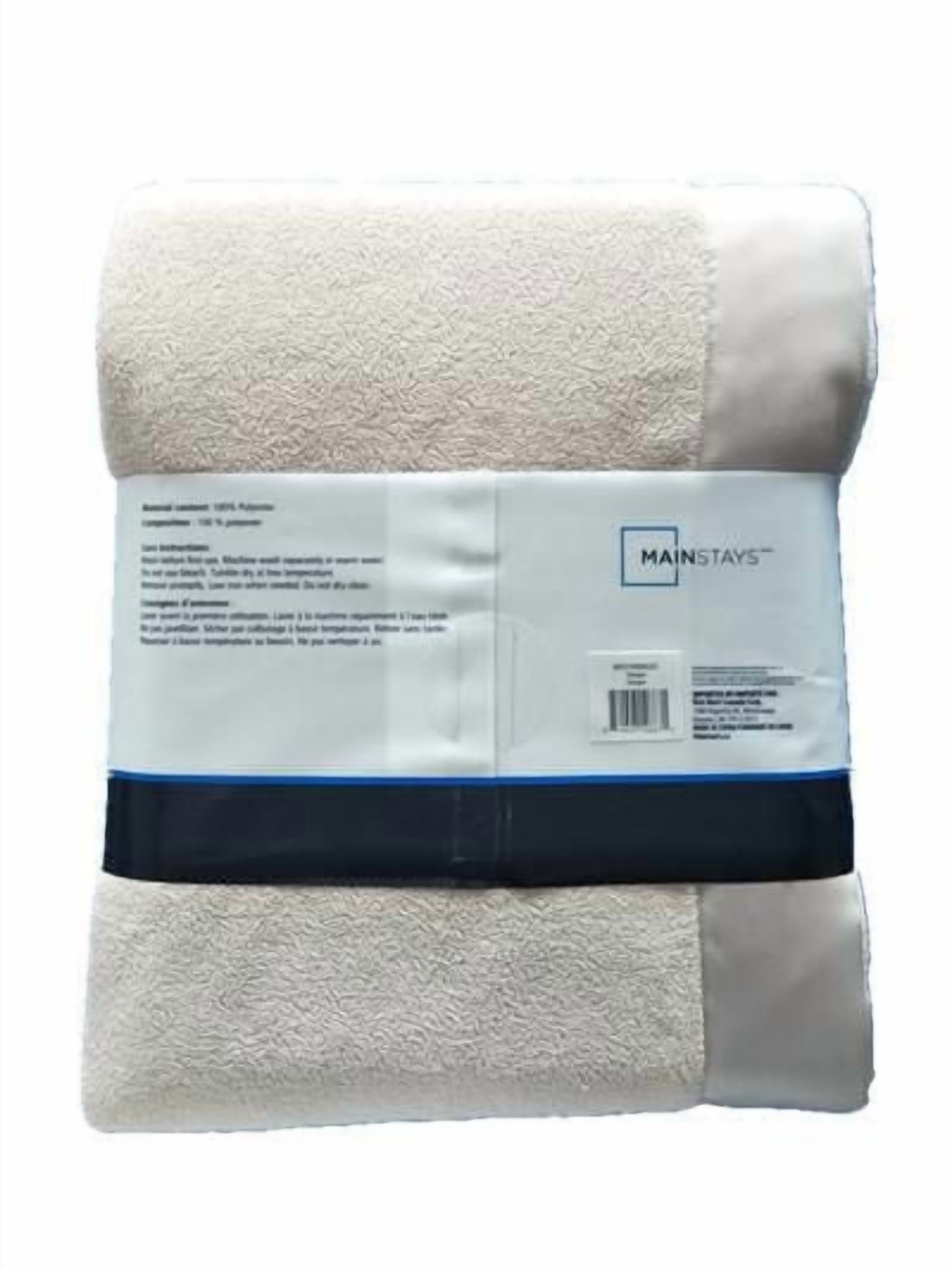 MAINSTAYS Solid Taupe Micro Fleece Blanket