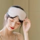 thumbnail image 5 of Máscara Para Ojos Calentada, Masajeador De Ojos, Compresa Caliente, Reduce La Fatiga, Promueve El Sueño, Almohadilla Para Ojos De Masaje De Cuero PU Plegable Para Ojos Secos(rosa), 5 of 5