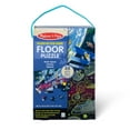 thumbnail image 3 of Puzle Melissa & Doug Outer Space que brillan en la oscuridad, 48 piezas, 3 of 9