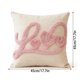 thumbnail image 3 of Funda de almohada bordada con corazón para el Día de San Valentín | Funda decorativa para cojín | Funda de cojín de poliéster lavable a máquina, 3 of 6