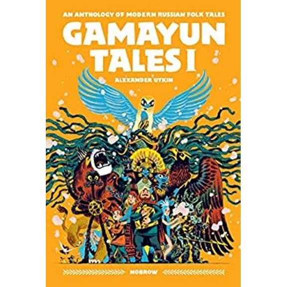 Pre-Owned Gamayun Tales I: An Anthology of Modern Russian Folk Tales (Paperback) 191062067X 9781910620670