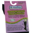 DR.MOTION COMPRESSION SOLID BLACK SOCKS