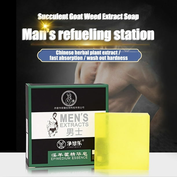 Jabón para el cuerpo 80g Jabón para hombres Hidratante para el cuerpo Partes íntimas Limpieza profunda