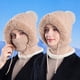 thumbnail image 3 of 3 In 1 Knitted Hat For Women With Scarf And Mask Fall Winter Warm Knitted Ski Scarf And Mask, 3 of 6